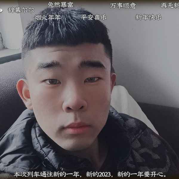 河北残疾人帅哥真诚相亲找对象，辽源相亲网