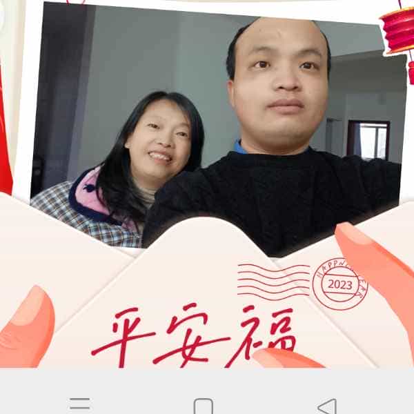 湖北32岁单身帅哥真诚找对象-辽源征婚相亲网