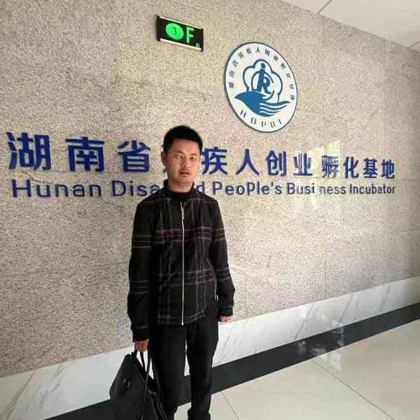 湖南35岁单身帅哥真诚找对象-辽源征婚相亲网