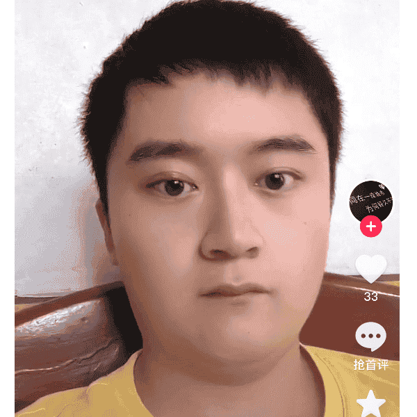 湖南27岁单身帅哥真诚找对象-辽源征婚相亲网