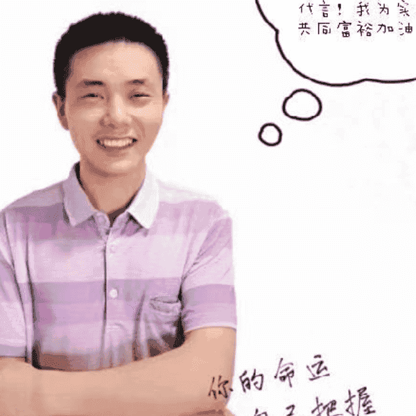 湖南36岁单身帅哥真诚找对象-辽源征婚相亲网