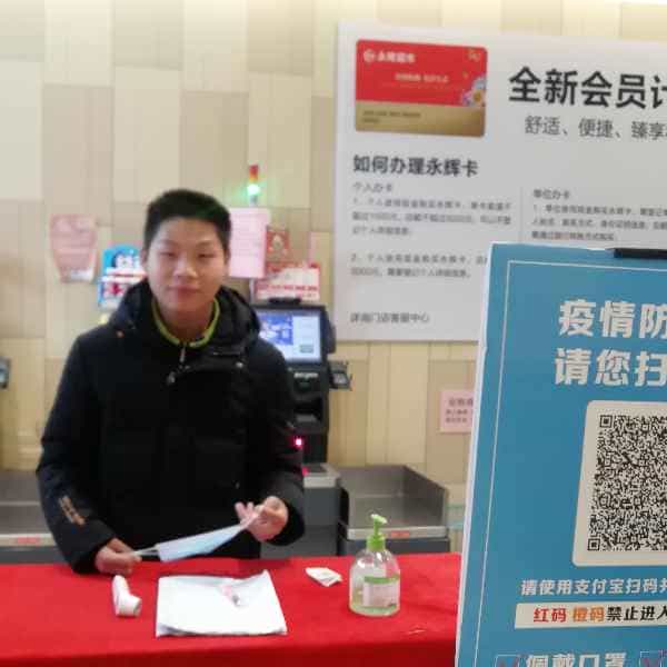 安徽27岁单身帅哥真诚找对象-辽源征婚相亲网