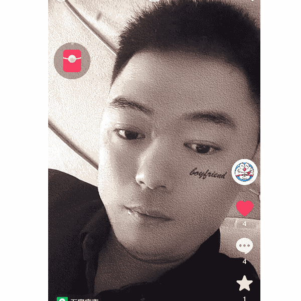 河北32岁单身帅哥真诚找对象-辽源征婚相亲网