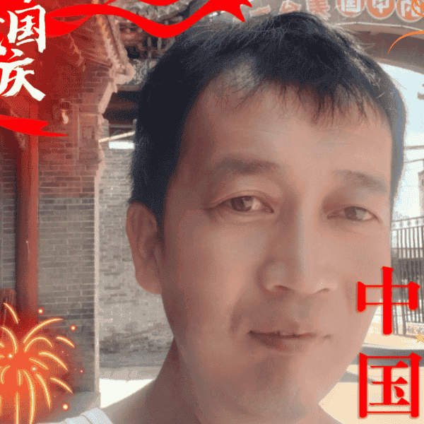 山西39岁单身帅哥真诚找对象-辽源征婚相亲网