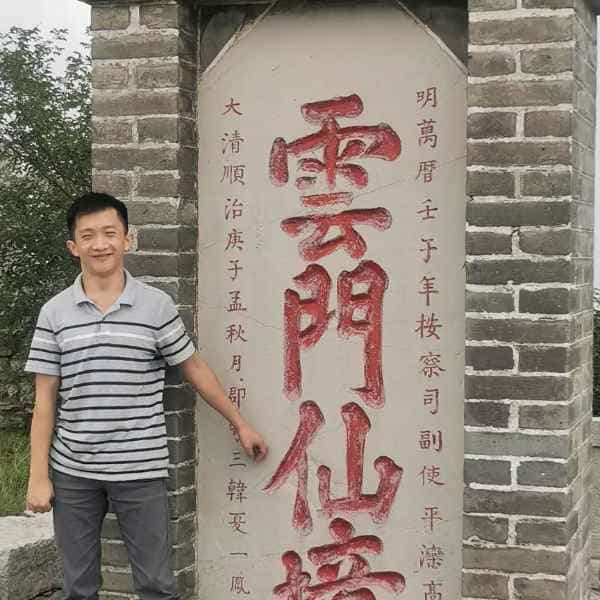 山东32岁单身帅哥真诚找对象-辽源征婚相亲网