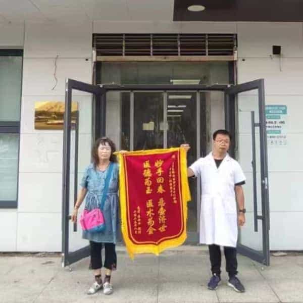 辽源征婚相亲网