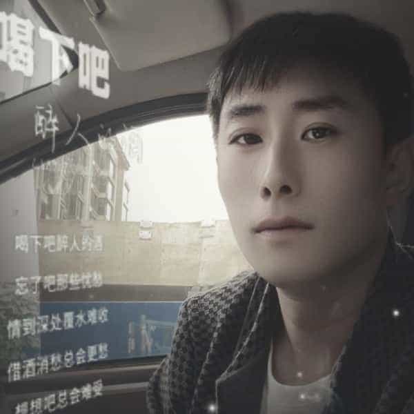 辽源征婚相亲网