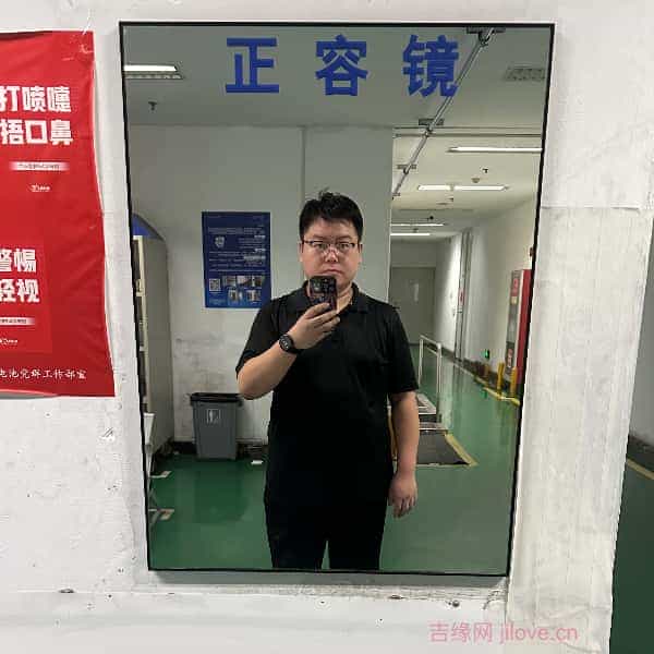 天津30岁单身帅哥真诚找对象-辽源征婚相亲网
