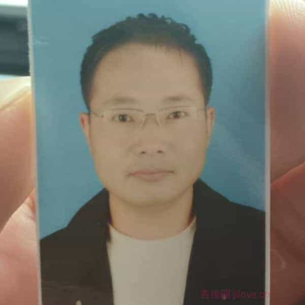 江苏38岁单身帅哥真诚找对象-辽源征婚相亲网