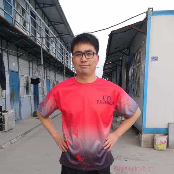 河南28岁单身帅哥真诚找对象-辽源征婚相亲网
