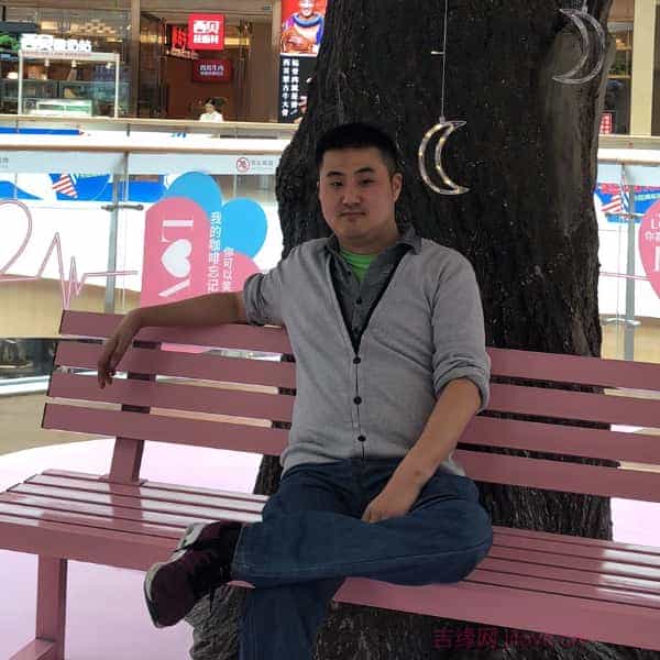 江苏36岁单身帅哥真诚找对象-辽源征婚相亲网