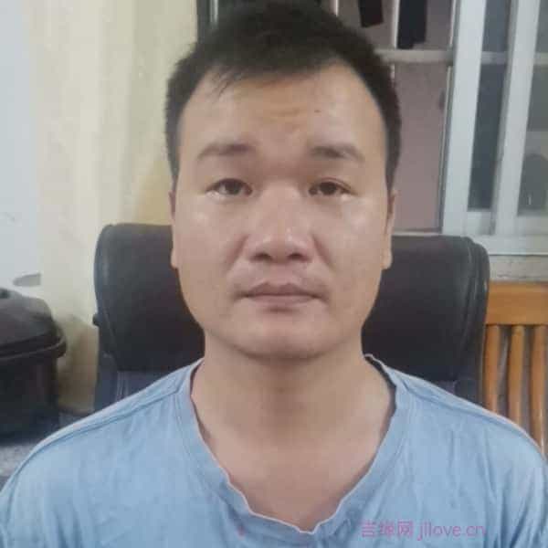 辽源征婚相亲网