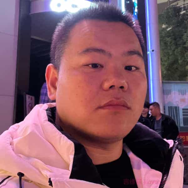 江苏35岁单身帅哥真诚找对象-辽源征婚相亲网