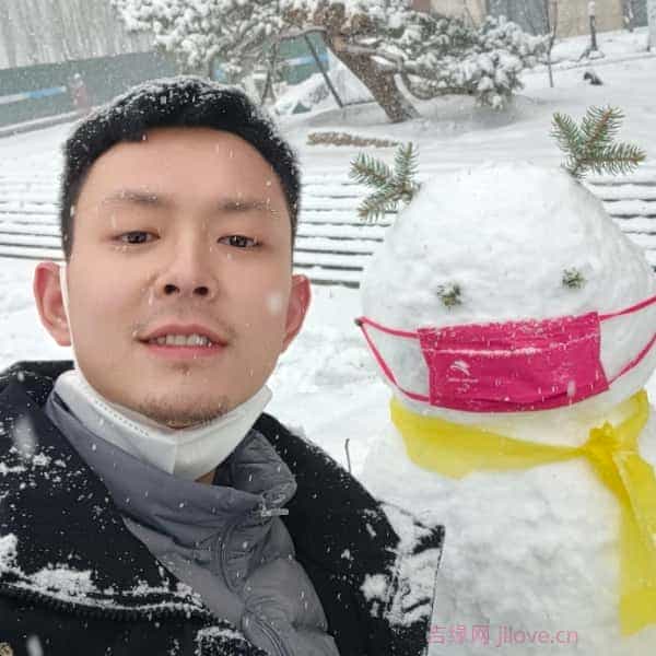 辽源征婚相亲网