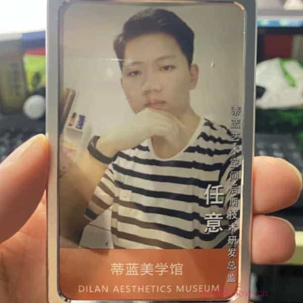 辽源征婚相亲网