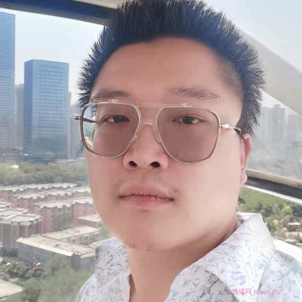新疆30岁单身帅哥真诚找对象-辽源征婚相亲网