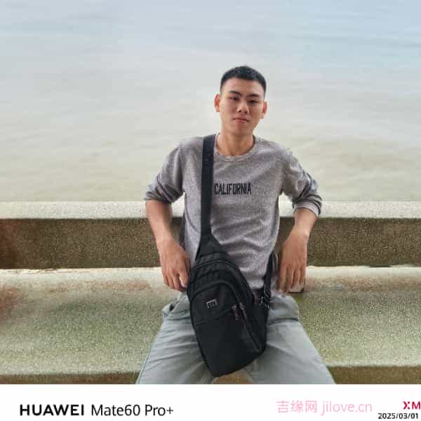 辽源征婚相亲网