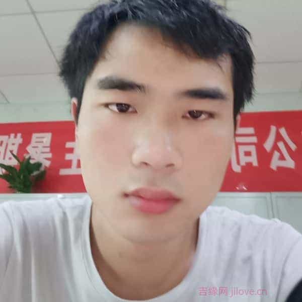 辽源征婚相亲网