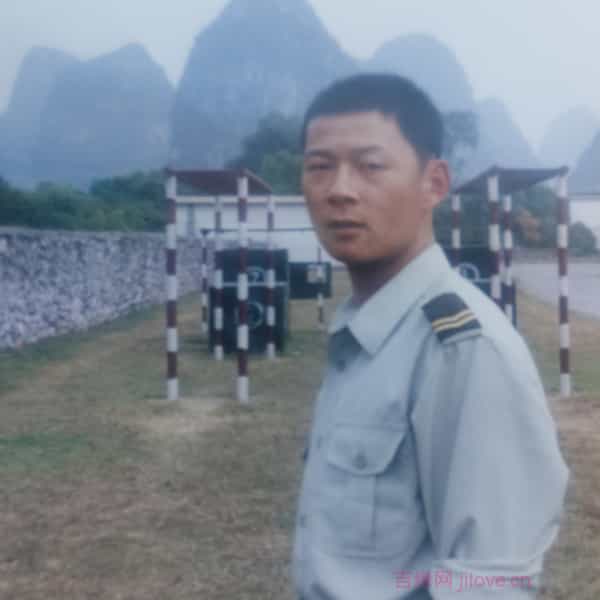 辽源征婚相亲网