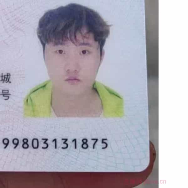 辽源征婚相亲网