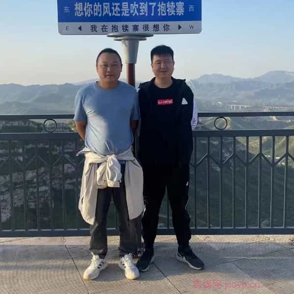 辽源征婚相亲网