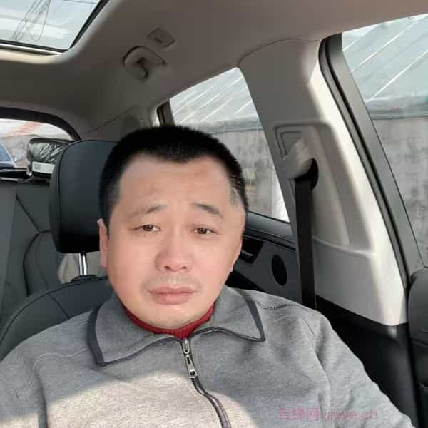 辽宁35岁单身帅哥真诚找对象-辽源征婚相亲网