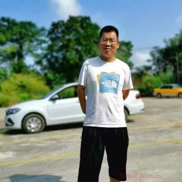 辽源征婚相亲网