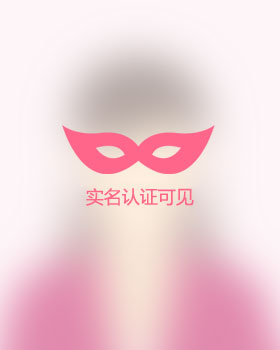 上海单身女孩真诚相亲找对象，辽源吉缘网