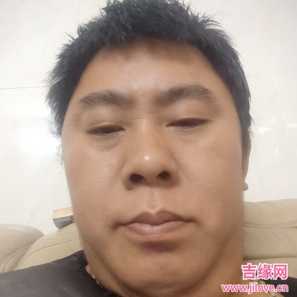 39岁岁广东单身帅哥 - 辽源吉缘网