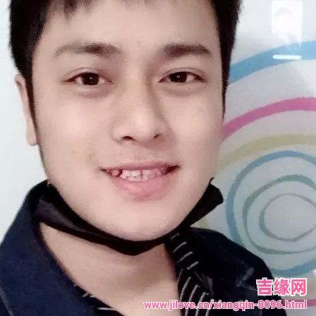 32岁岁江苏单身帅哥 - 辽源吉缘网