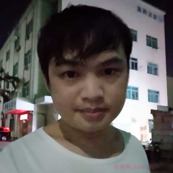 31岁岁广西单身帅哥 - 辽源吉缘网