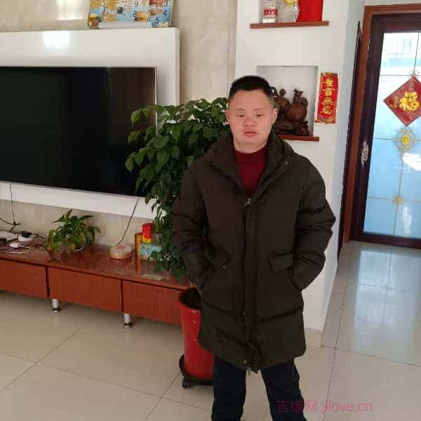 29岁岁江苏单身帅哥 - 辽源吉缘网