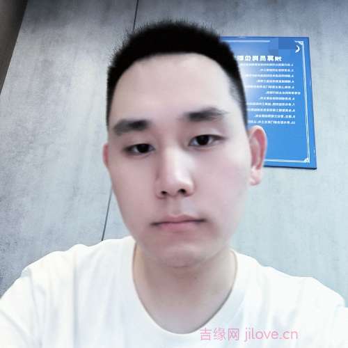 31岁岁重庆单身帅哥 - 辽源吉缘网