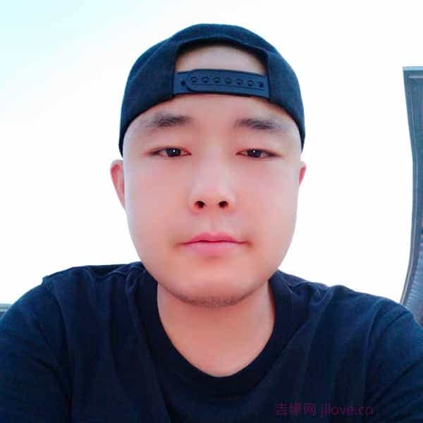 33岁岁内蒙古单身帅哥 - 辽源吉缘网
