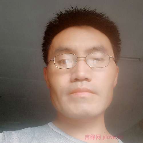 47岁岁内蒙古单身帅哥 - 辽源吉缘网