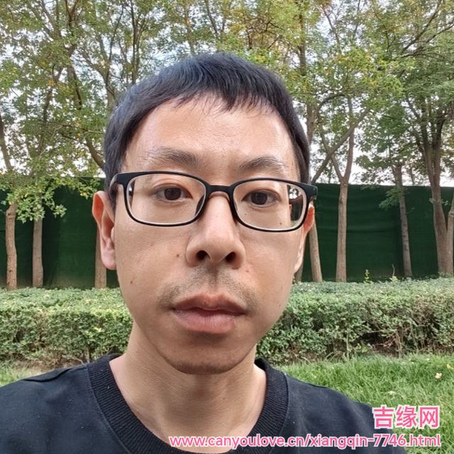 41岁岁天津单身帅哥 - 辽源吉缘网