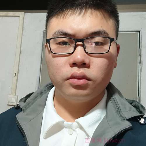 26岁岁四川单身帅哥 - 辽源吉缘网